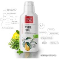 Ополаскиватель для полости рта SPLAT Professional Отбеливание плюс 275 мл