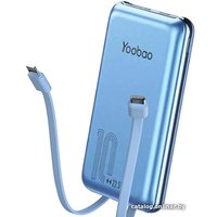 Внешний аккумулятор Yoobao LC3 10000mAh (синий)