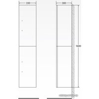  BelBagno Шкаф-пенал Aurora-1600-2A-SC-BO-P-R (правый, bianco opaco)