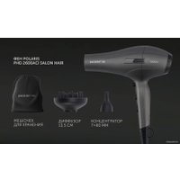 Фен Polaris PHD 2600ACi Salon Hair (серый) в Бресте