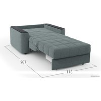 Кресло-кровать Moon Family Даллас 018 003491 (серый)