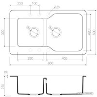 Кухонная мойка Omoikiri Maru 86-2-EV [4993290]