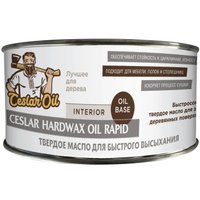 Масло Ceslar Hard Wax Rapid Oil 0.45л (прозрачный натуральный эффект)