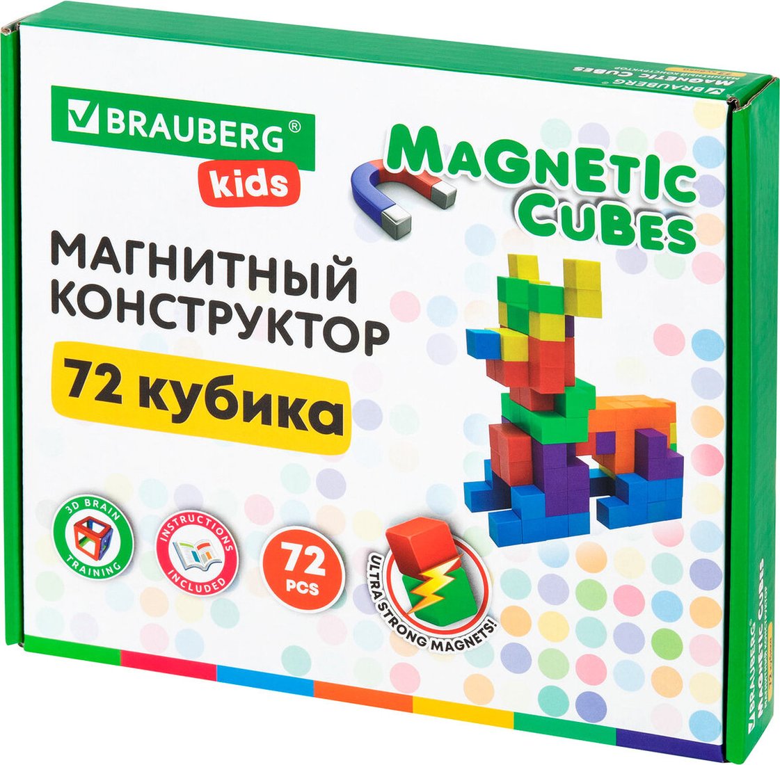 Магнитный конструктор BRAUBERG Kids Magnetic Cubes 665724