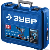 Дрель-шуруповерт Зубр DB-20 A5 (с 2-мя АКБ)