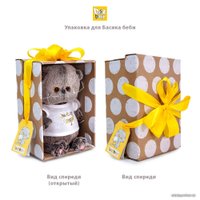 Классическая игрушка BUDI BASA Collection Басик Baby в комбинезоне с монстриком BB-075 20 см