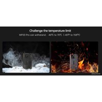 Телефон Oukitel WP20 Pro (серый)