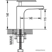 Смеситель Shevanik S9701