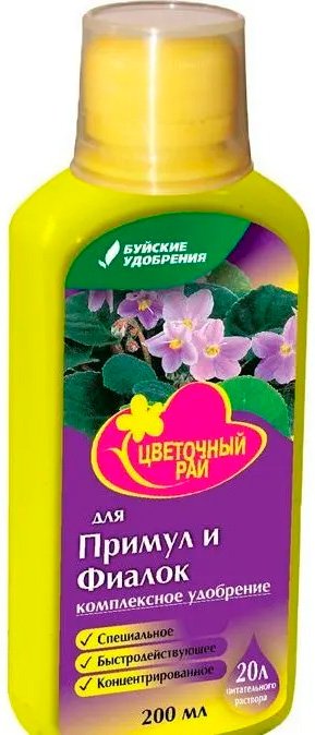 

Удобрение Буйские удобрения Цвeтoчный paй для пpимyл и фиaлoк (0.2 л)