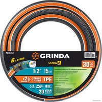 Шланг Grinda ProLine Ultra 429009-1/2-15 (1/2", 15 м)