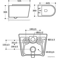 Унитаз подвесной Vincea Cute VT1-24