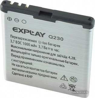 Аккумулятор для телефона Explay Q230