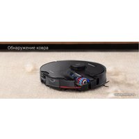 Робот-пылесос Roborock S7 MaxV Plus (с английской озвучкой, черный)