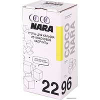 Уголь для кальяна CocoNara Кокосовый 22 мм 96 шт