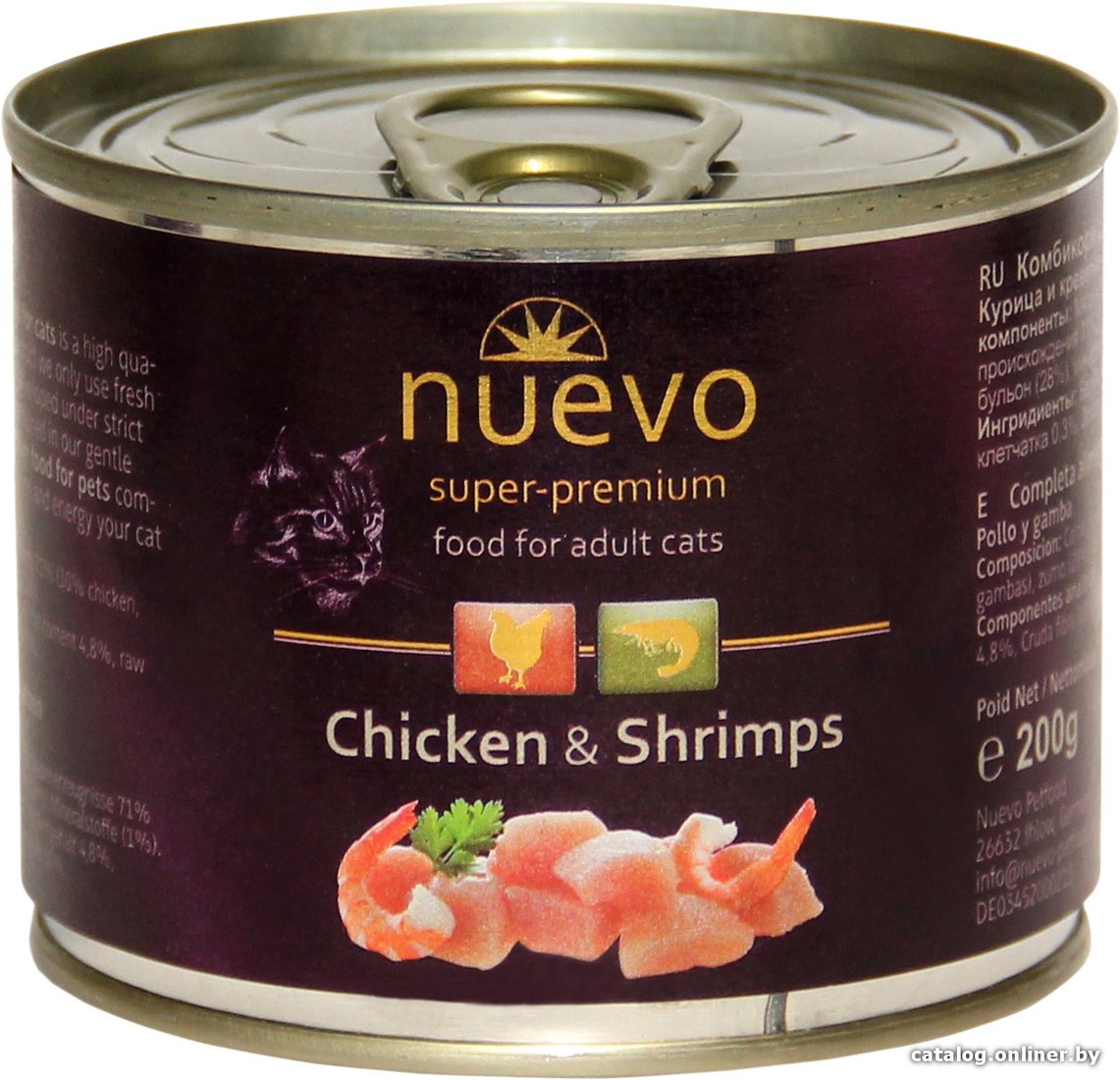 Консервированный корм для кошек Nuevo Cat Adult Chicken & Shrimps (Курица с креветками) 0.2 кг