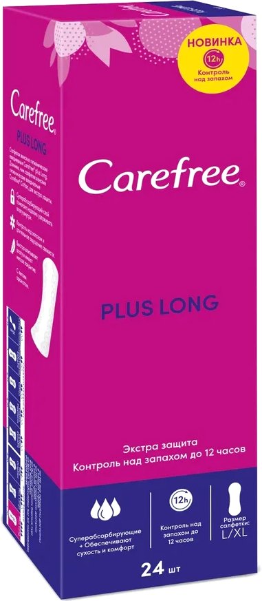 

Прокладки ежедневные Carefree Long Plus (24 шт)