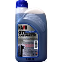Антифриз Navr G11 -35 1кг (синий)