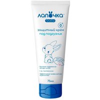 Крем детский Лапочка защитный под подгузник 75 мл