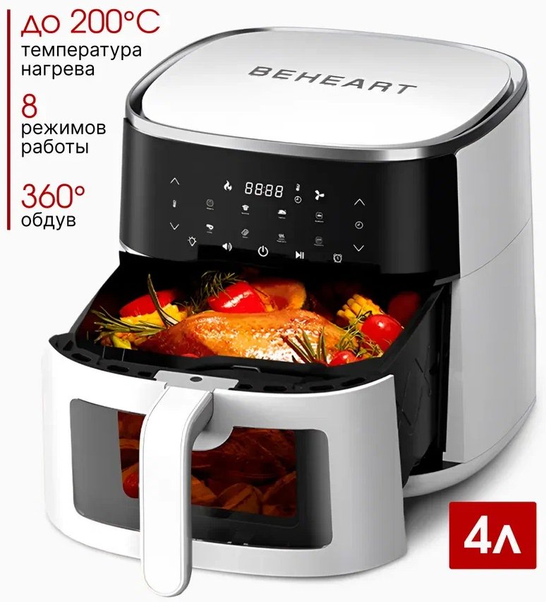 

Аэрогриль (аэрофритюрница) Beheart AF-E4003-AS