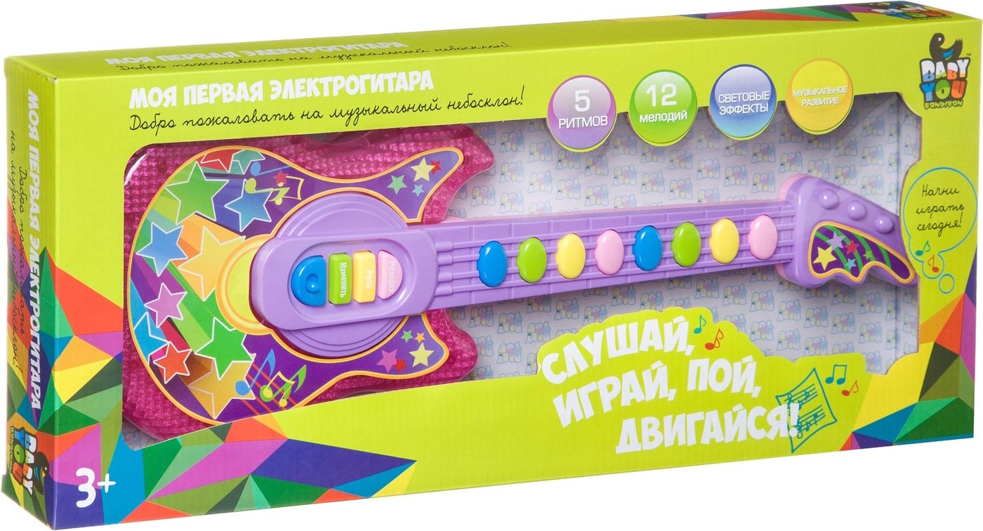 

Развивающая игрушка Bondibon Baby You Моя первая электрогитара ВВ4394