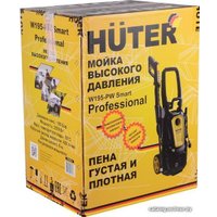 Мойка высокого давления Huter W195-PW Smart Professional
