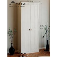 Шкаф распашной Диприз Индра 2дв. Д.70138.1 (белый)