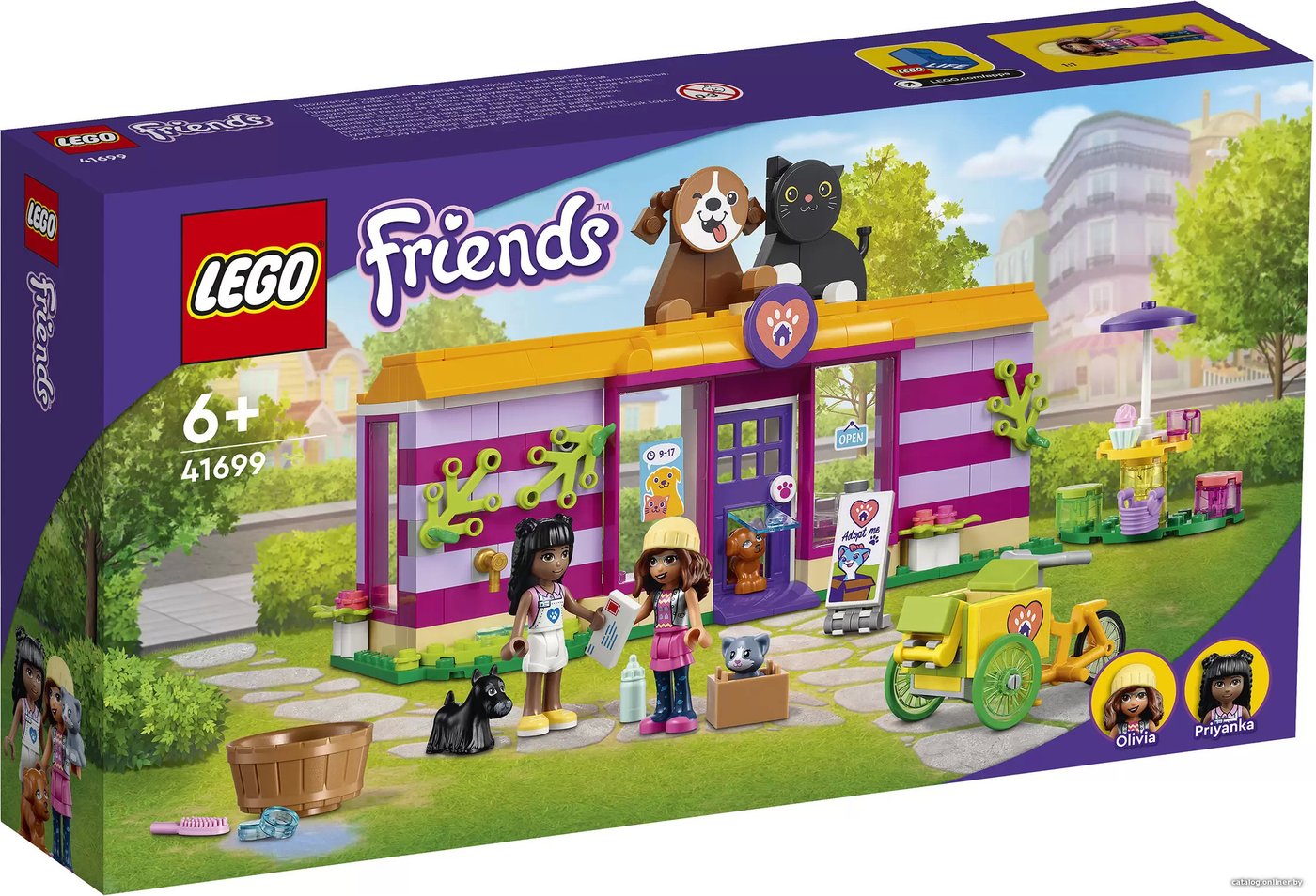 Конструктор LEGO Friends 41699 Кафе-приют для животных