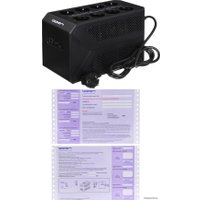 Источник бесперебойного питания IPPON Back Comfo Pro II 850