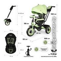 Детский велосипед Nuovita Bamzione B2 (мятный)