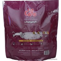 Наполнитель для туалета For Cats Lavender 8 л