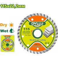 Отрезной диск алмазный  Dyllu DTDC3K02