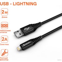 Кабель Airline ACH-C-44 USB Type-A - Lightning (2 м, черный)
