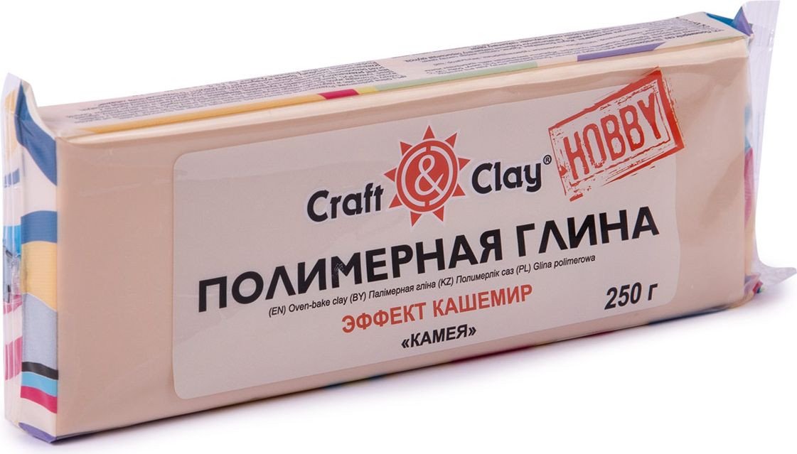 

Полимерная глина Craft&Clay полимерная глина для лепки кукол CCH кашемир (250 г, 1804 камея)