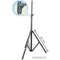 Стойка Soundking DB005B