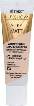 Тональный крем Витэкс Luxshow silky matt без эффекта маски 30 мл (тон 103 теплый бежевый)