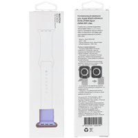 Набор ремешков Evolution AW44-S01 для Apple Watch 42/44 мм (lilac)
