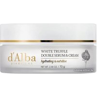  d'Alba Крем для лица White Truffle Double Serum & Cream 70 г