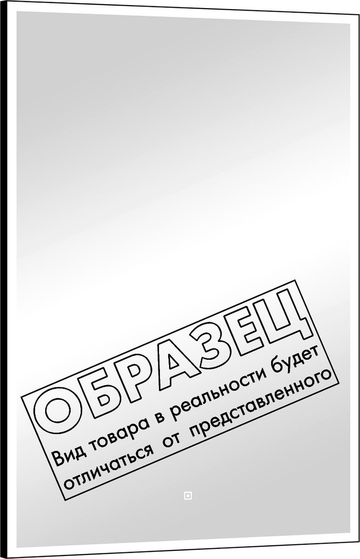 

Континент Зеркало Frame Black Led 80x80 (с бесконтактным сенсором, часами, линзой справа)