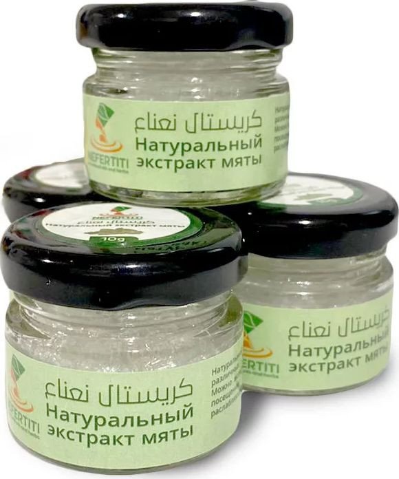 Nefertiti For Natural Oils Кристаллическая мята 10 г