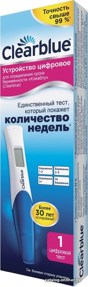 Тест на беременность Clearblue Цифровой Digital 1 шт