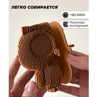 Конструктор QBRIX Сова с глазками 3D 20140