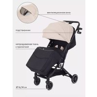 Коляска прогулочная «книга» Rant Juno RA302 (бежевый)