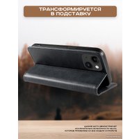 Чехол для телефона Case Book для Honor X7b (темно-красный)