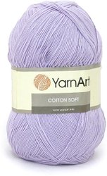 Cotton Soft 19 100 г 600 м (нежно-сиреневый)