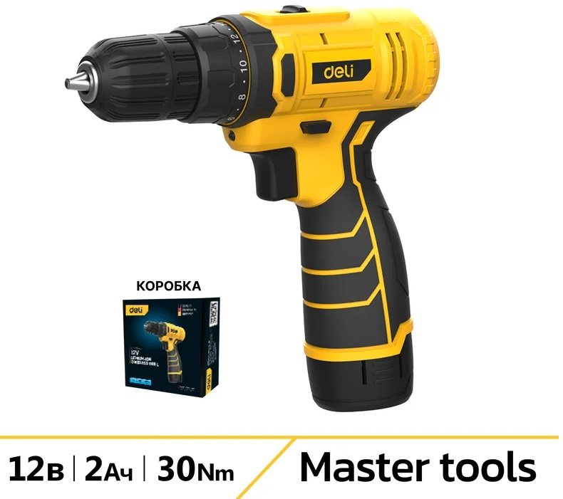 

Дрель-шуруповерт Deli DL-DZ12-4A2 (с 1-им АКБ)