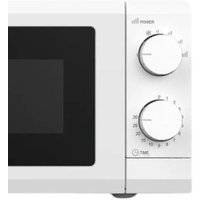 Микроволновая печь Esperanza MWG 20MS700-02 W