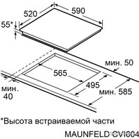 Варочная панель MAUNFELD CVI604EXWH