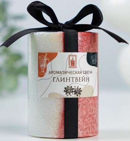 

Ароматизированая свеча Богатство аромата Цилиндр Кристаллический узор 4428290 (глинтвейн)