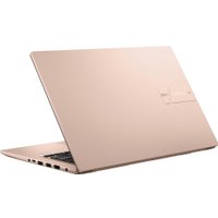 Ноутбук ASUS Vivobook 14 X1404VA-EB672