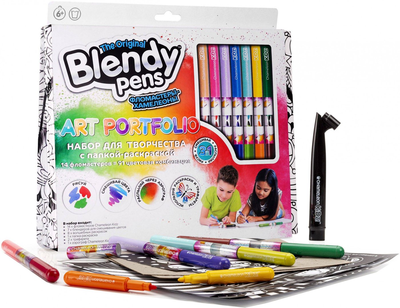 

Фломастеры Blendy pens CK1301 (14 шт)